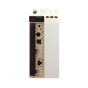 PLC Schneider Unity CPU TSXH5744MC
